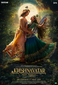 Poster for Krishnavatar Part 1: Hridayam
